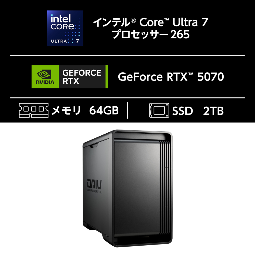 mouse｜マウスコンピューター KMI7G70JD42FNB25G クリエイターデスクトップパソコン DIVE KM-I7G70【Joshinオリジナルモデル】(Windows11
