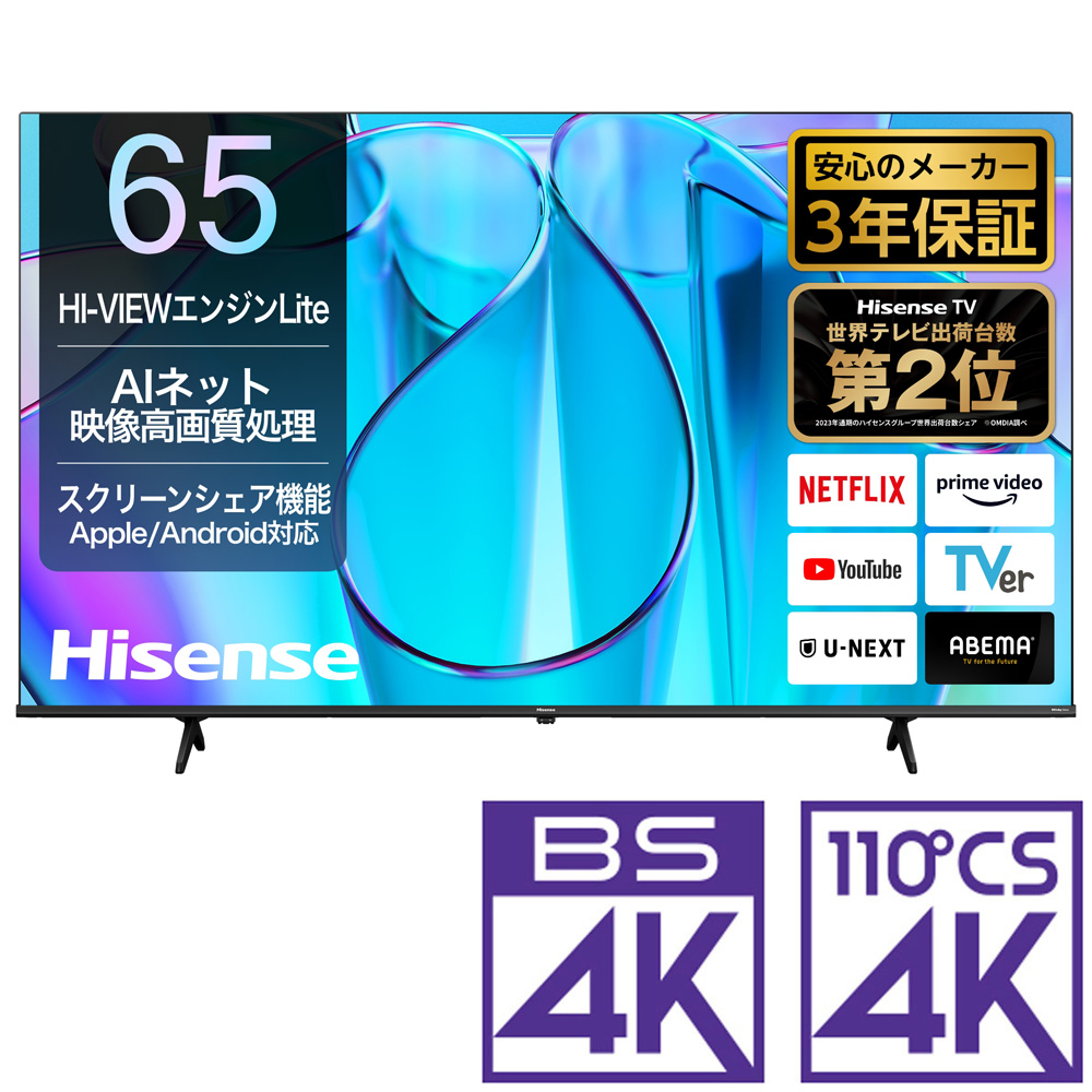 【新品】返品種別A／□「返品種別」について詳しくはこちら□【お買い物ガイド】お買い物前にリンク先をお読み下さい■在庫状況（目安）：△在庫僅少/4日〜7日で出荷こちらの商品は■大型商品■です。配送時間の