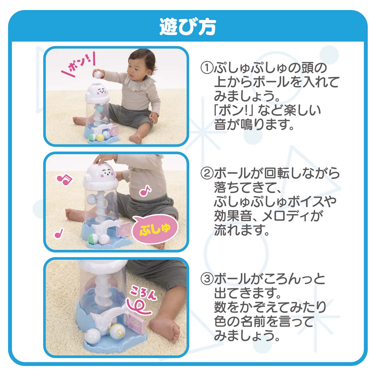 ハナマル♡キュン＊購入時プロフ必読様専用ページΩ