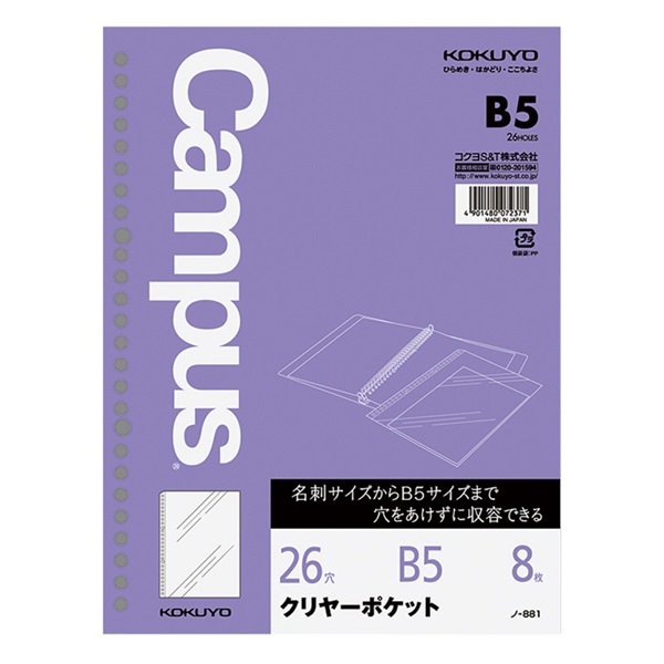 【新品】返品種別A／□「返品種別」について詳しくはこちら□【お買い物ガイド】お買い物前にリンク先をお読み下さい■在庫状況（目安）：入荷次第出荷/1981年04月 発売