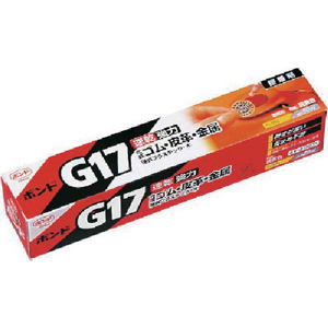 【新品】返品種別B／□「返品種別」について詳しくはこちら□【お買い物ガイド】お買い物前にリンク先をお読み下さい■在庫状況（目安）：入荷次第出荷/取引先在庫あり3日〜5日で出荷