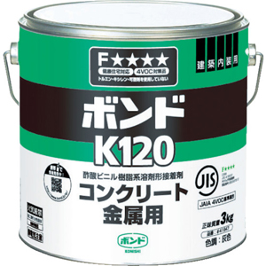 【新品】返品種別B／□「返品種別」について詳しくはこちら□【お買い物ガイド】お買い物前にリンク先をお読み下さい■在庫状況（目安）：入荷次第出荷/取引先在庫あり3日〜5日で出荷