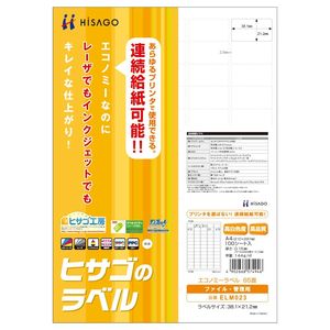 【新品】返品種別A／□「返品種別」について詳しくはこちら□【お買い物ガイド】お買い物前にリンク先をお読み下さい■在庫状況（目安）：入荷次第出荷/2012年10月 発売