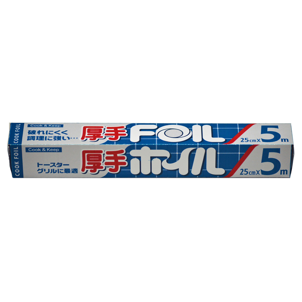 【新品】返品種別A／□「返品種別」について詳しくはこちら□【お買い物ガイド】お買い物前にリンク先をお読み下さい■在庫状況（目安）：入荷次第出荷/※アルミニウムはくの表面は酸化しやすく、白色、灰色、黒色
