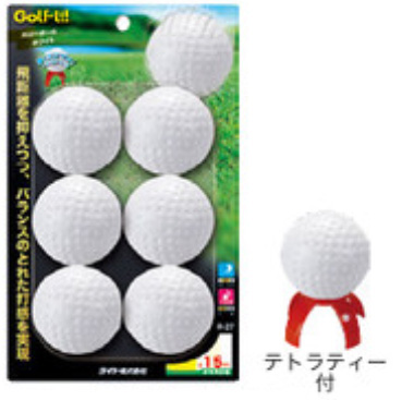 【新品】返品種別A／□「返品種別」について詳しくはこちら□【お買い物ガイド】お買い物前にリンク先をお読み下さい■在庫状況（目安）：入荷次第出荷/3日〜5日で出荷