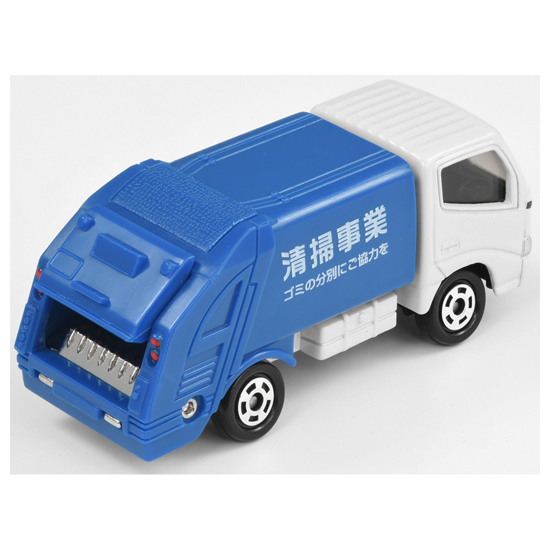 希少 トミカ レア トミカ ゴミ収集車 台東区 清掃車 tomica