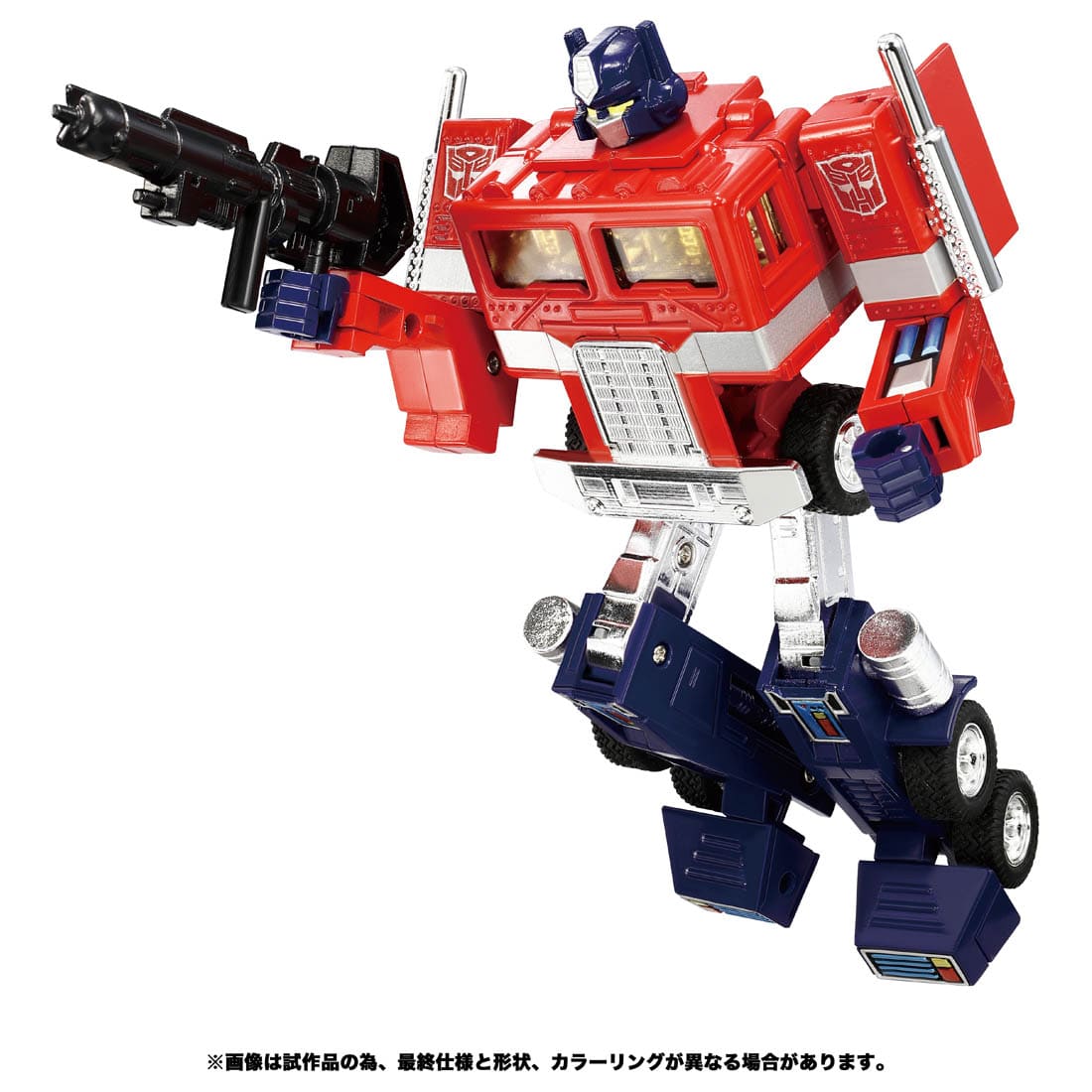 再生産】トランスフォーマー ミッシングリンク C-01 コンボイ