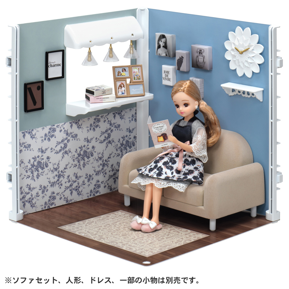 リカちゃん インテリアコーディネート ダイニングルーム（Francfranc 