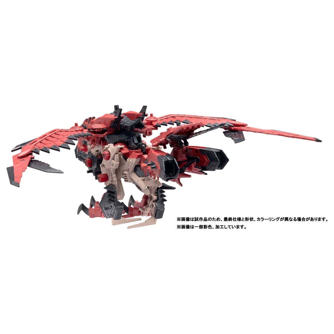 ZOIDS SONIC BIRD 未組立（ソニックバード） Sonic Bird | Zoids Wiki | Fandom