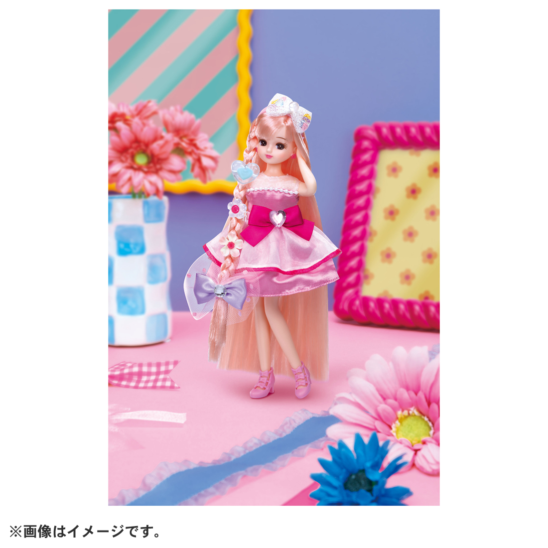リカちゃん LD-06 ロングヘアリカちゃんEX | タカラトミー