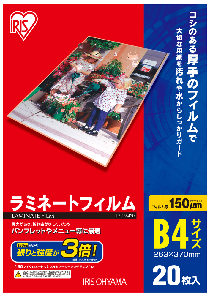 【新品】返品種別A／□「返品種別」について詳しくはこちら□【お買い物ガイド】お買い物前にリンク先をお読み下さい■在庫状況（目安）：入荷次第出荷/4日〜6日で出荷
