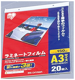 【新品】返品種別A／□「返品種別」について詳しくはこちら□【お買い物ガイド】お買い物前にリンク先をお読み下さい■在庫状況（目安）：入荷次第出荷/4日〜6日で出荷