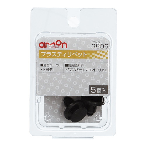 【新品】返品種別A／□「返品種別」について詳しくはこちら□【お買い物ガイド】お買い物前にリンク先をお読み下さい■在庫状況（目安）：入荷次第出荷/