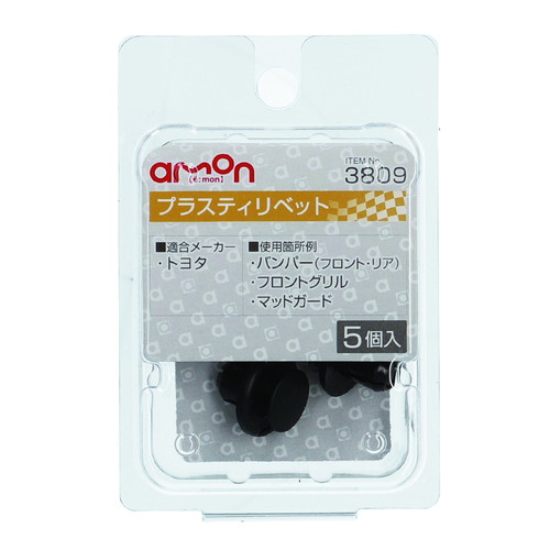 【新品】返品種別A／□「返品種別」について詳しくはこちら□【お買い物ガイド】お買い物前にリンク先をお読み下さい■在庫状況（目安）：入荷次第出荷/