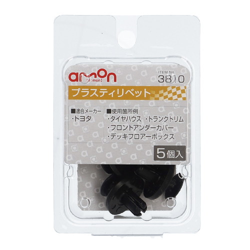 【新品】返品種別A／□「返品種別」について詳しくはこちら□【お買い物ガイド】お買い物前にリンク先をお読み下さい■在庫状況（目安）：入荷次第出荷/