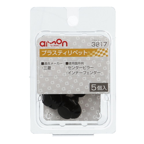 【新品】返品種別A／□「返品種別」について詳しくはこちら□【お買い物ガイド】お買い物前にリンク先をお読み下さい■在庫状況（目安）：入荷次第出荷/