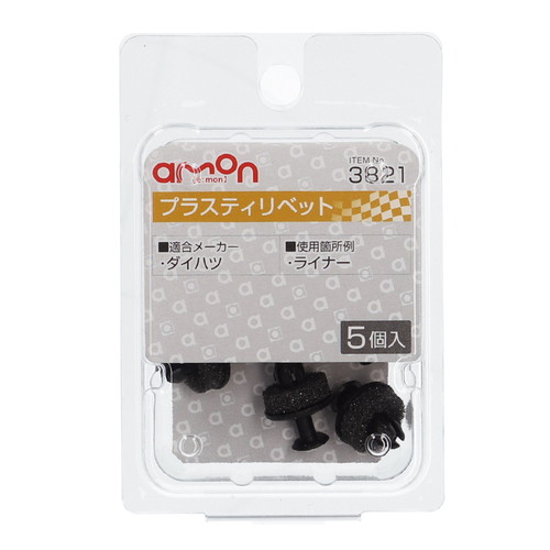 【新品】返品種別A／□「返品種別」について詳しくはこちら□【お買い物ガイド】お買い物前にリンク先をお読み下さい■在庫状況（目安）：入荷次第出荷/