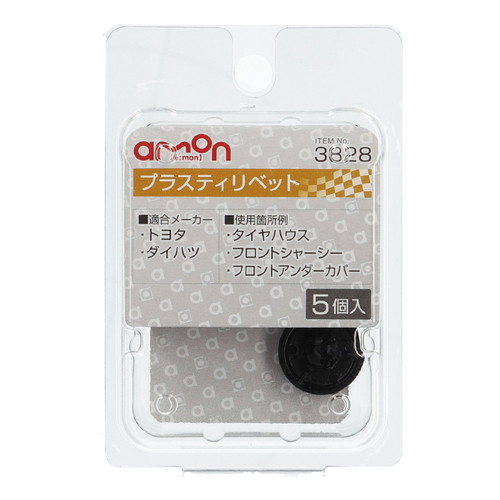 【新品】返品種別A／□「返品種別」について詳しくはこちら□【お買い物ガイド】お買い物前にリンク先をお読み下さい■在庫状況（目安）：入荷次第出荷/