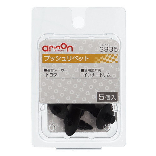 【新品】返品種別A／□「返品種別」について詳しくはこちら□【お買い物ガイド】お買い物前にリンク先をお読み下さい■在庫状況（目安）：入荷次第出荷/