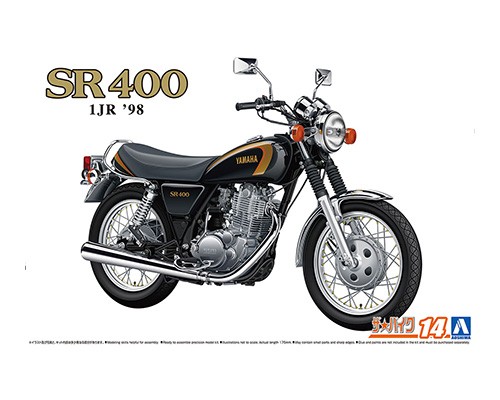 1/12 ザ・バイク No.14 ヤマハ1JR SR400 '98【64986