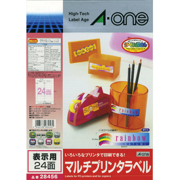 【新品】返品種別A／□「返品種別」について詳しくはこちら□【お買い物ガイド】お買い物前にリンク先をお読み下さい■在庫状況（目安）：入荷次第出荷/