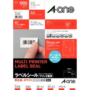 【新品】返品種別A／□「返品種別」について詳しくはこちら□【お買い物ガイド】お買い物前にリンク先をお読み下さい■在庫状況（目安）：入荷次第出荷/お届け：1〜2週間