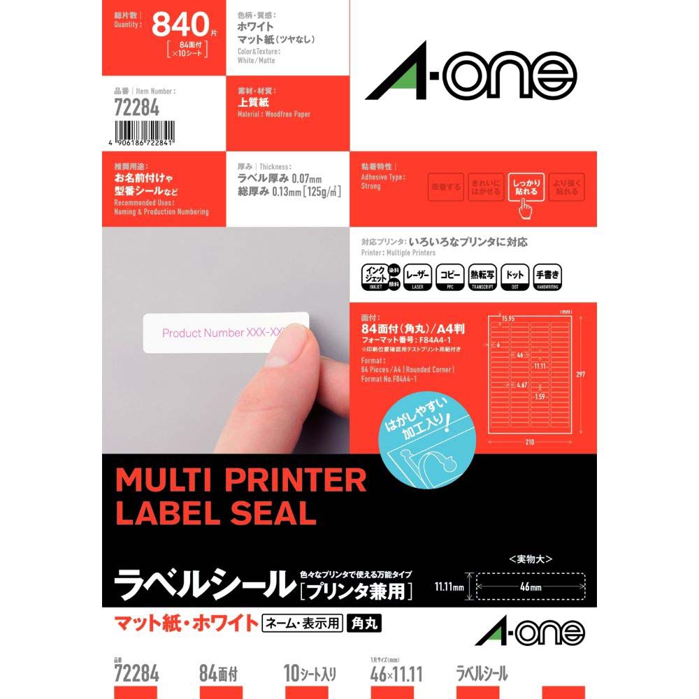 【新品】返品種別A／□「返品種別」について詳しくはこちら□【お買い物ガイド】お買い物前にリンク先をお読み下さい■在庫状況（目安）：△在庫僅少/2日〜3日で出荷2012年04月 発売