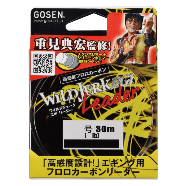 【新品】返品種別B／□「返品種別」について詳しくはこちら□【お買い物ガイド】お買い物前にリンク先をお読み下さい■在庫状況（目安）：入荷次第出荷/