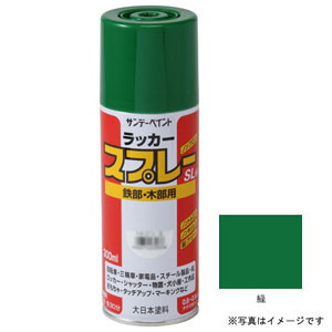 【新品】返品種別B／□「返品種別」について詳しくはこちら□【お買い物ガイド】お買い物前にリンク先をお読み下さい■在庫状況（目安）：入荷次第出荷/7日〜10日で出荷