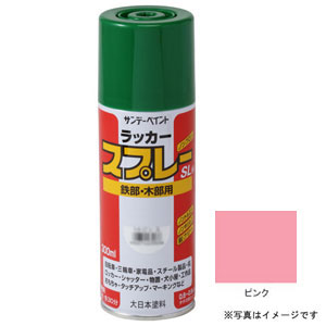 【新品】返品種別B／□「返品種別」について詳しくはこちら□【お買い物ガイド】お買い物前にリンク先をお読み下さい■在庫状況（目安）：入荷次第出荷/7日〜10日で出荷