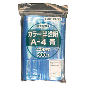 【新品】返品種別B／□「返品種別」について詳しくはこちら□【お買い物ガイド】お買い物前にリンク先をお読み下さい■在庫状況（目安）：入荷次第出荷/取引先在庫あり3日〜5日で出荷