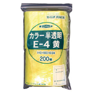 【新品】返品種別B／□「返品種別」について詳しくはこちら□【お買い物ガイド】お買い物前にリンク先をお読み下さい■在庫状況（目安）：入荷次第出荷/取引先在庫あり3日〜5日で出荷