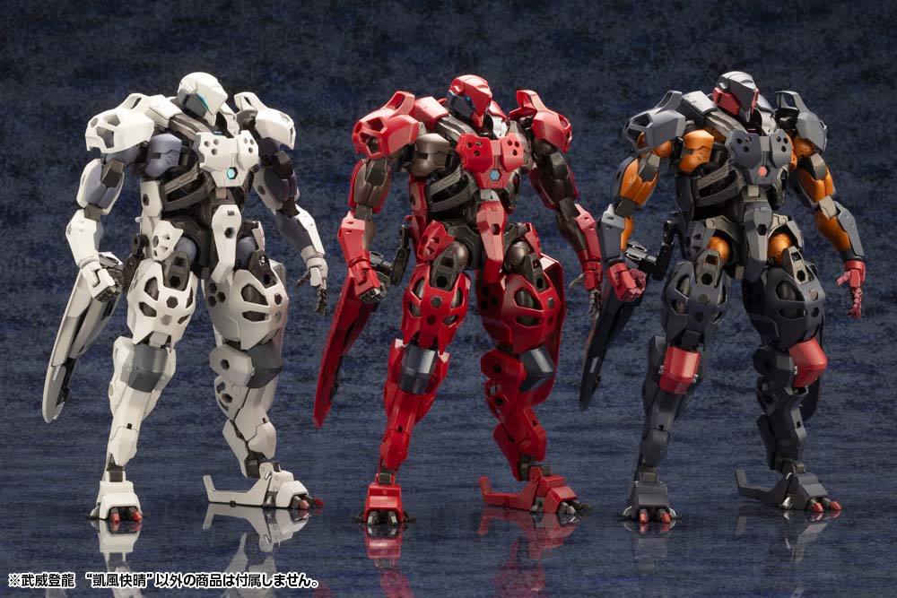 武威登龍 “凱風快晴” | HEXA GEAR . COM ‐ ヘキサギア