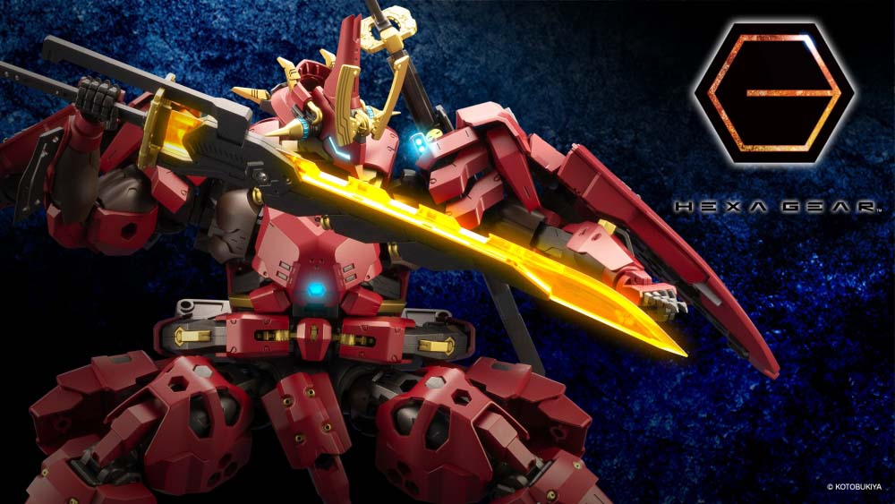 コトブキヤ 1/24 キットブロック 武威登龍 “凱風快晴