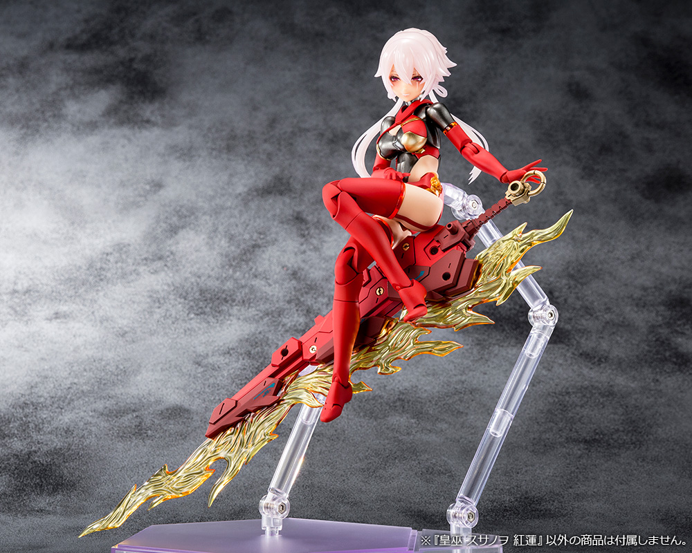 メガミデバイス 皇巫 スサノヲ 組立済み完成品（楽天市場