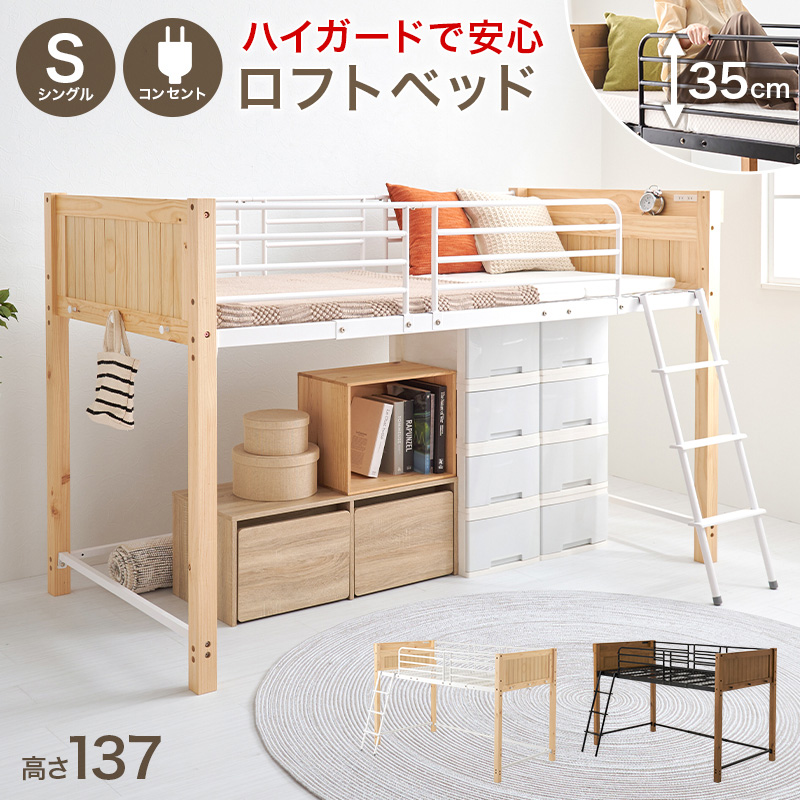 【新品】返品種別B／□「返品種別」について詳しくはこちら□【お買い物ガイド】お買い物前にリンク先をお読み下さい■在庫状況（目安）：入荷次第出荷/お届け：1〜2週間こちらの商品は■大型商品■です。配送時