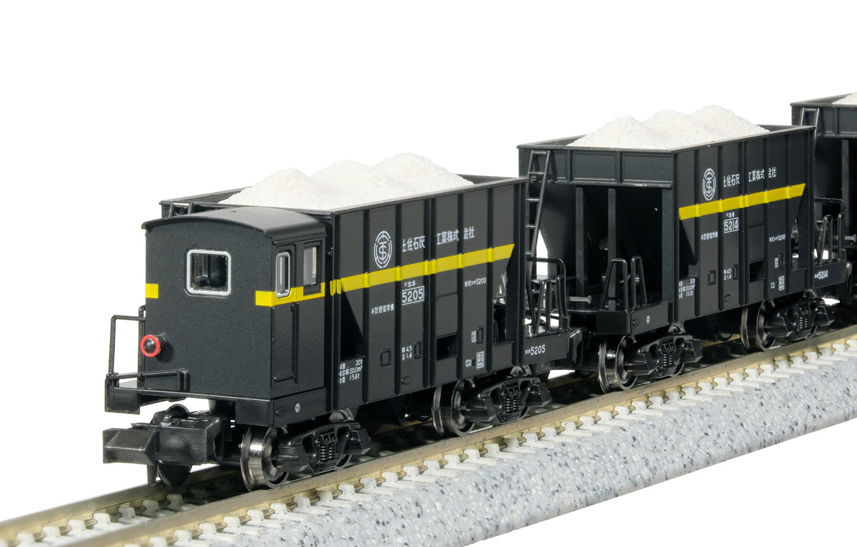KATO鉄道模型オンラインショッピング ホキ5200 石灰石輸送列車 9