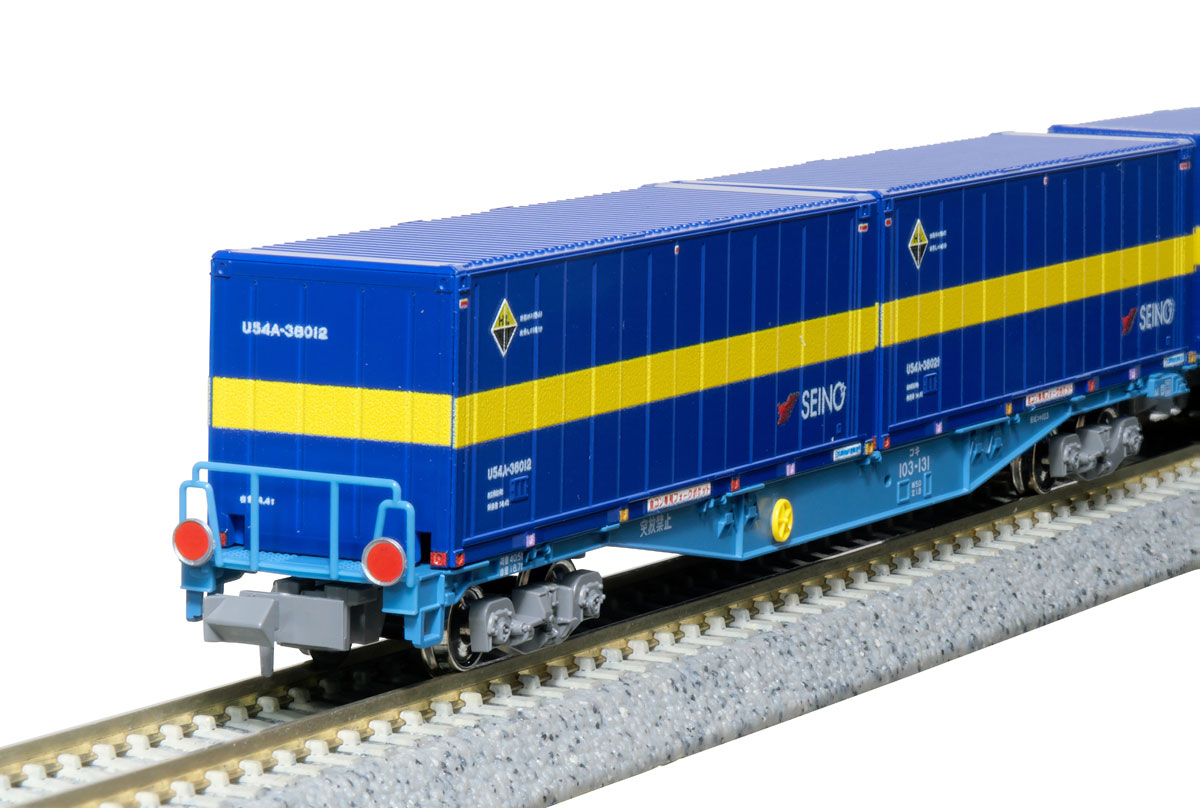 N) 10-1871 コキ102+103「カンガルーライナーSS60」 8両セット