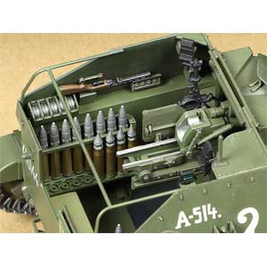 1/35 MM ソビエト自走砲 SU-76M 【35348】 | タミヤ | T 35348