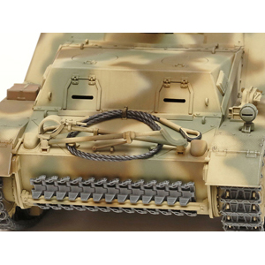 タミヤ 1/35 ミリタリーミニチュアシリーズ 1/35 ドイツ重自走