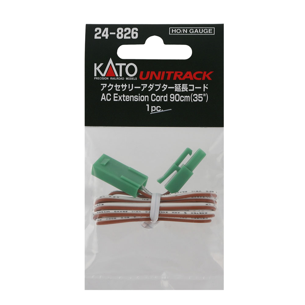 信号機延長コード | KATO(カトー) 24-845 鉄道模型 Nゲージ 通販