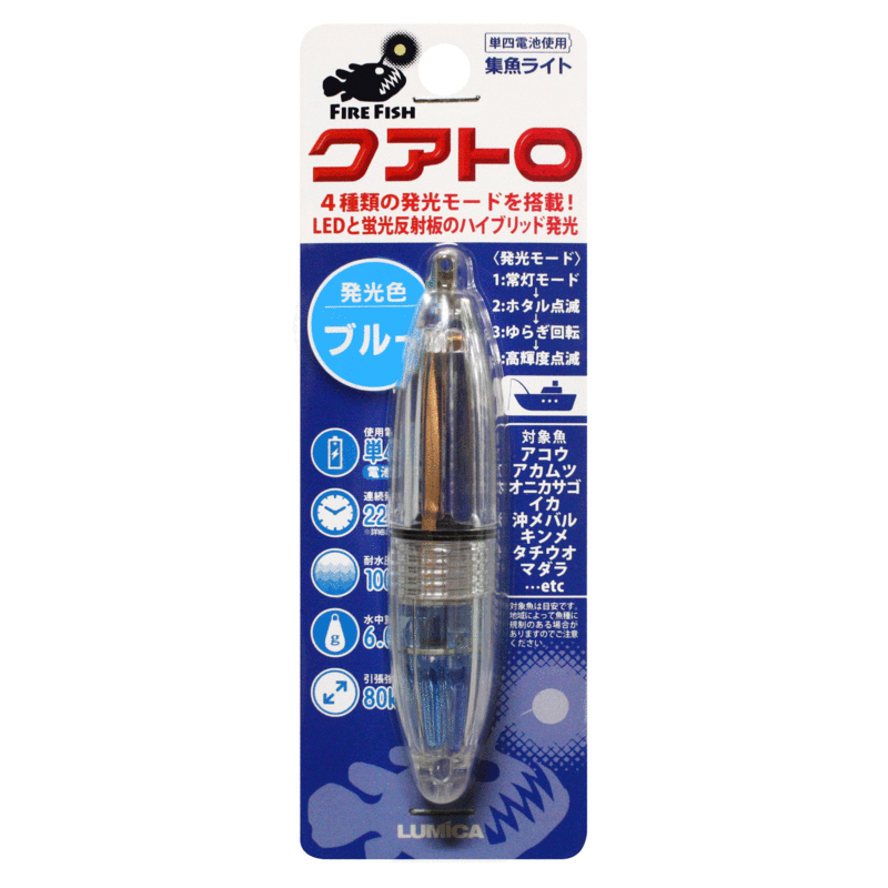 【新品】返品種別A／□「返品種別」について詳しくはこちら□【お買い物ガイド】お買い物前にリンク先をお読み下さい■在庫状況（目安）：入荷次第出荷/