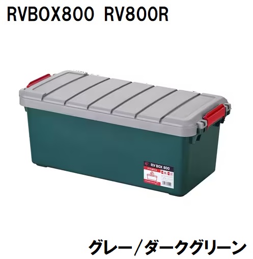 【新品】返品種別A／□「返品種別」について詳しくはこちら□【お買い物ガイド】お買い物前にリンク先をお読み下さい■在庫状況（目安）：△在庫僅少/2024年03月 発売【こちらのアイリス製品につきまして】