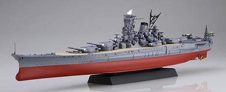 1/700 艦NEXTシリーズ No.14 EX-1 日本海軍戦艦 大和 昭和16年