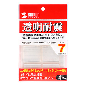【新品】返品種別A／□「返品種別」について詳しくはこちら□【お買い物ガイド】お買い物前にリンク先をお読み下さい■在庫状況（目安）：△在庫僅少/2007年03月 発売※当製品は地震や衝撃による破損を少な