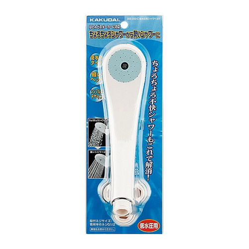 【新品】返品種別B／□「返品種別」について詳しくはこちら□【お買い物ガイド】お買い物前にリンク先をお読み下さい■在庫状況（目安）：入荷次第出荷/