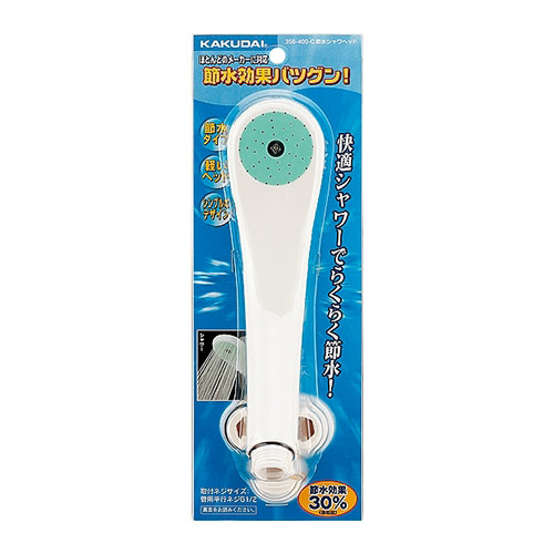 【新品】返品種別B／□「返品種別」について詳しくはこちら□【お買い物ガイド】お買い物前にリンク先をお読み下さい■在庫状況（目安）：入荷次第出荷/