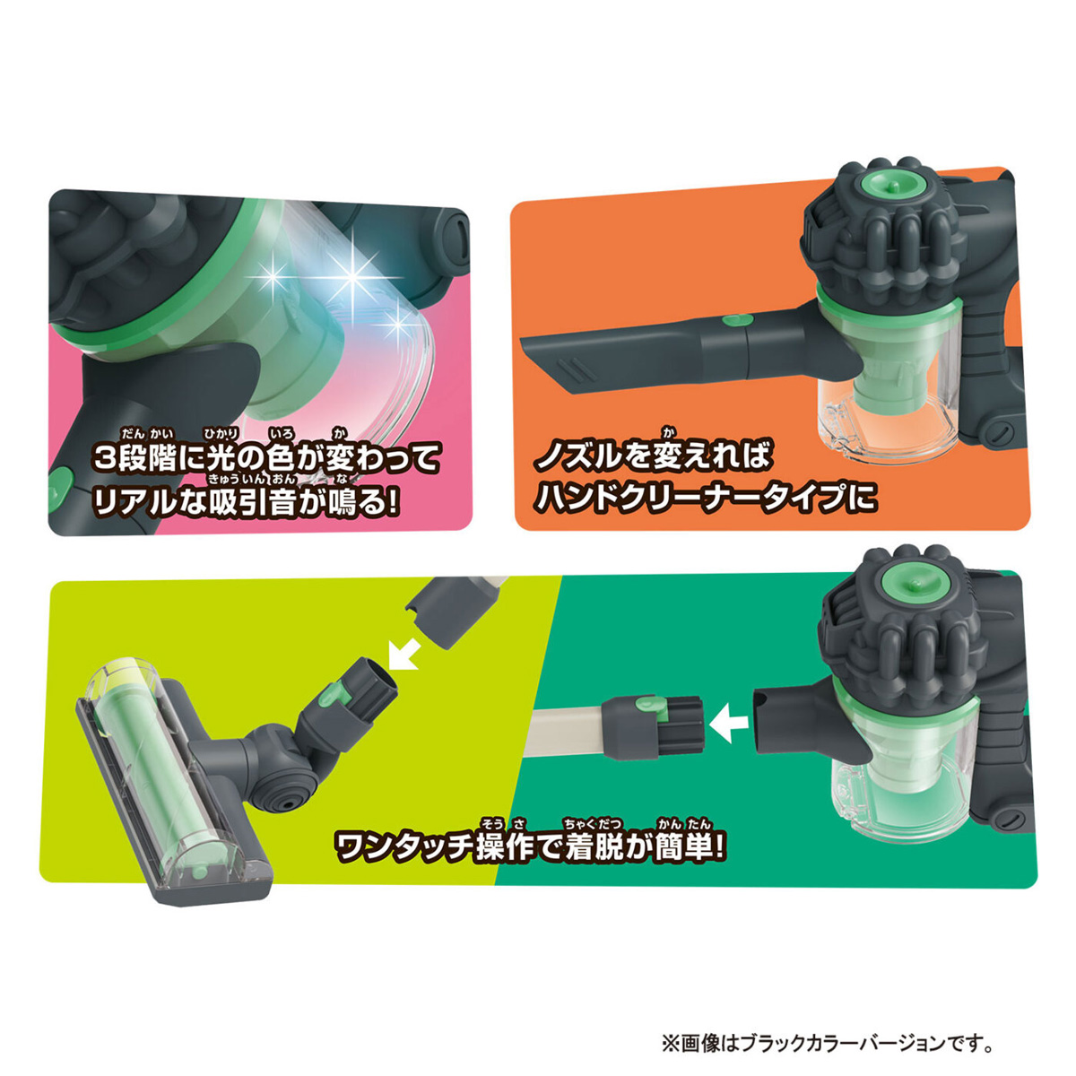 新品未使用】ピスケ&うさぎ サイクロン式掃除機 SMA-032 ピンク