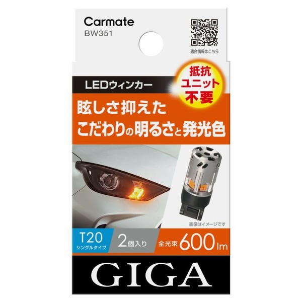 【新品】返品種別A／□「返品種別」について詳しくはこちら□【お買い物ガイド】お買い物前にリンク先をお読み下さい■在庫状況（目安）：入荷次第出荷/