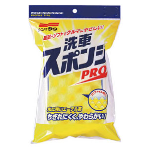 【新品】返品種別A／□「返品種別」について詳しくはこちら□【お買い物ガイド】お買い物前にリンク先をお読み下さい■在庫状況（目安）：△在庫僅少/2日〜3日で出荷